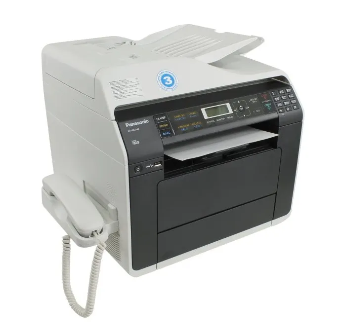МФУ KX-MB2540RU