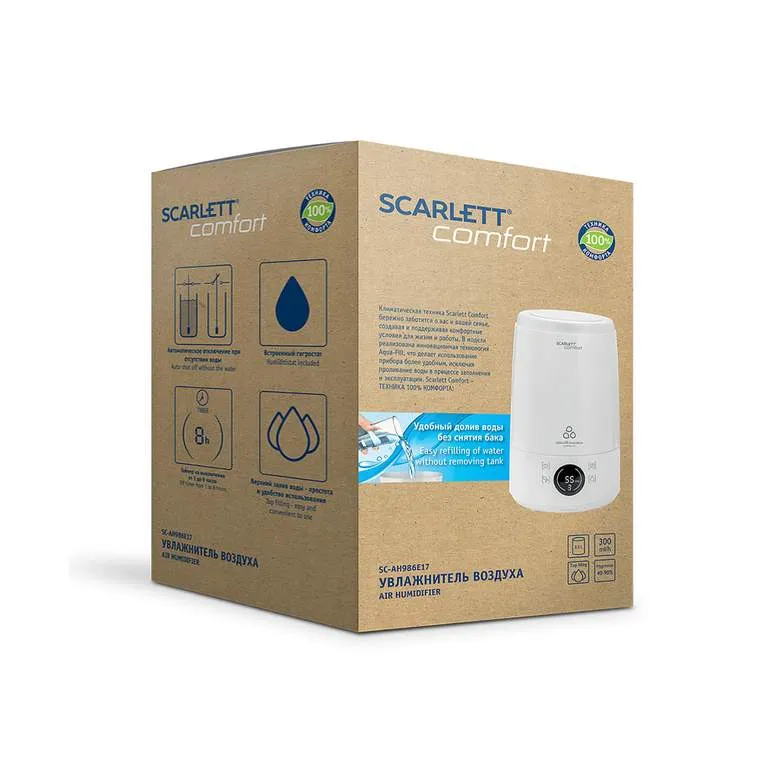 Увлажнитель воздуха Scarlett SC-AH986E17