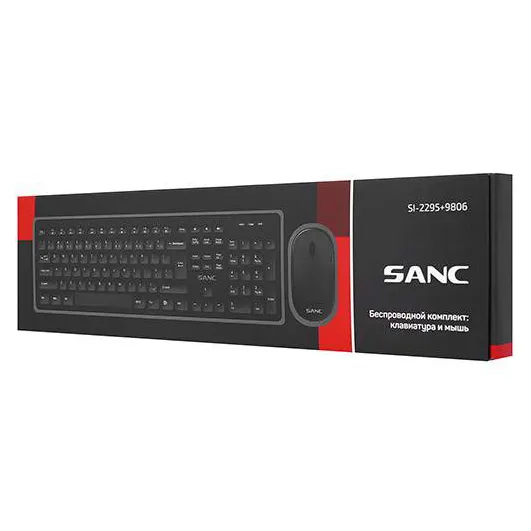 Клавиатура + мышь Sanc SI-2295+9806 Black