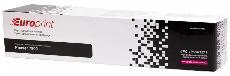 Тонер-картридж Europrint EPC-106R01571