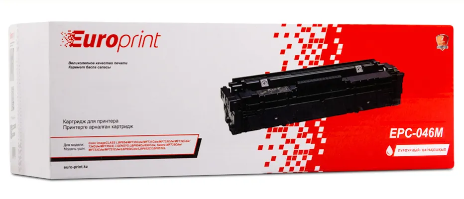 Картридж Europrint EPC-046M Пурпурный