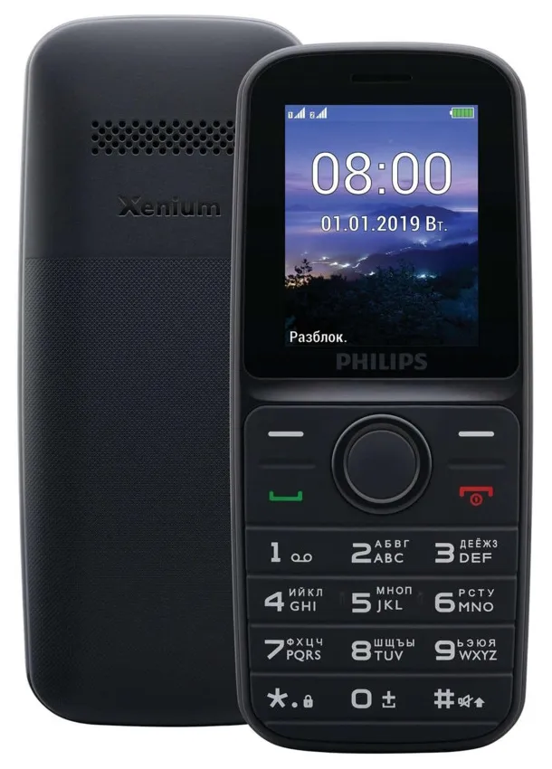 Мобильный телефон Philips Xenium E109 Черный