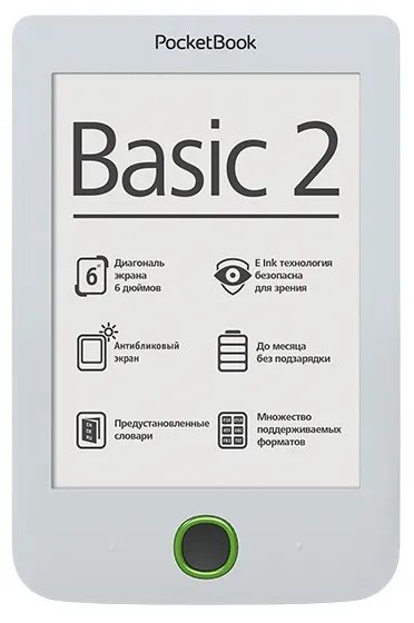 Электронная книга PocketBook Basic 2 PB614-D-CIS