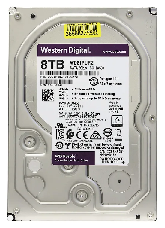 Жесткий диск 8Tb Western Digital Purple WD81PURZ