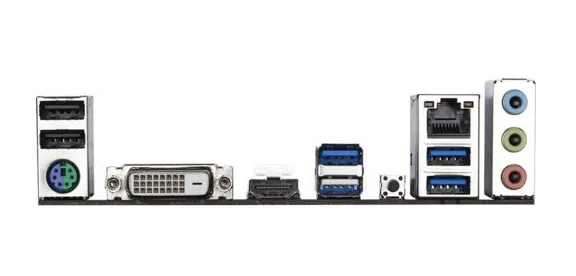 Материнская плата GIGABYTE GA-A520M-H