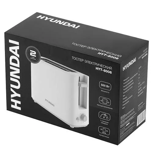 Тостер Hyundai HYT-8006 500Вт белый/серый