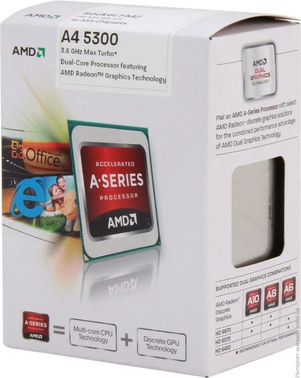 Процессор AMD A4-5300K Trinity AD5300OKHJBOX