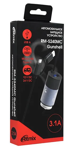 Автомобильное зарядное устройство Ritmix RM-5240MC Gunshell
