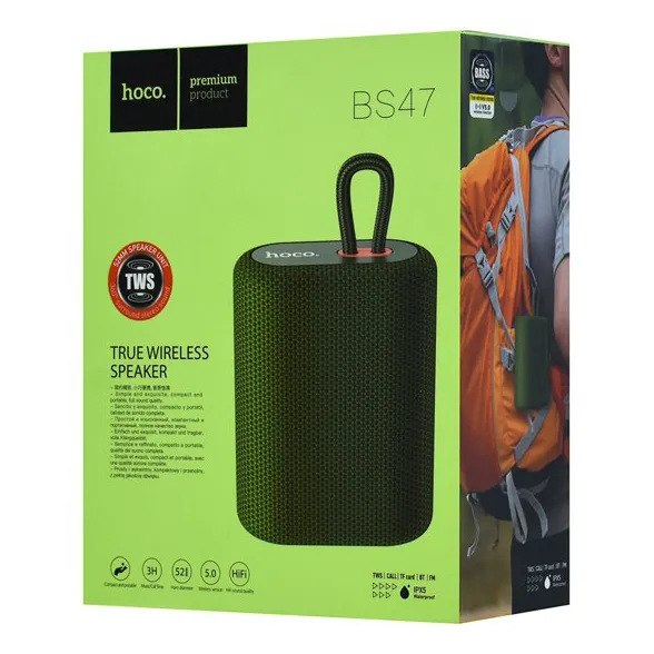 Акустическая система HOCO BS47 Green