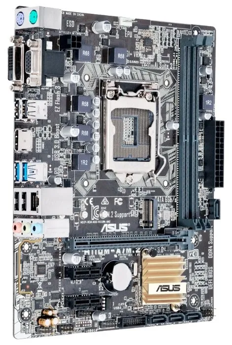 Материнская плата Asus H110M-A/M.2