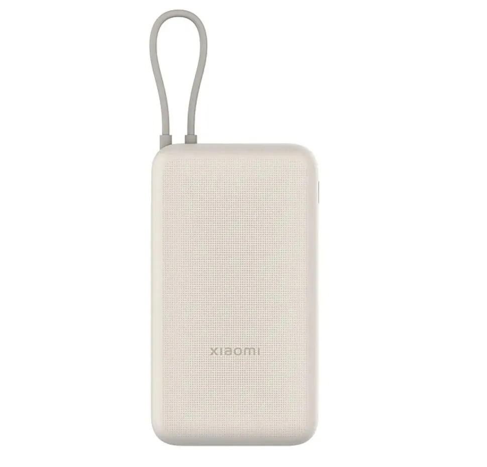 Портативный внешний аккумулятор Xiaomi 33W 20000mAh PB2030MI Бежевый