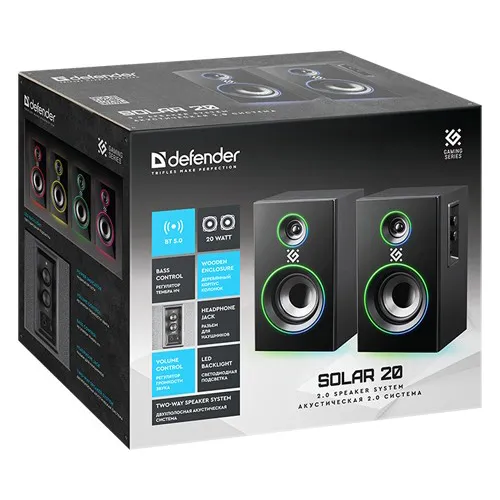 SPK active Defender Solar 20