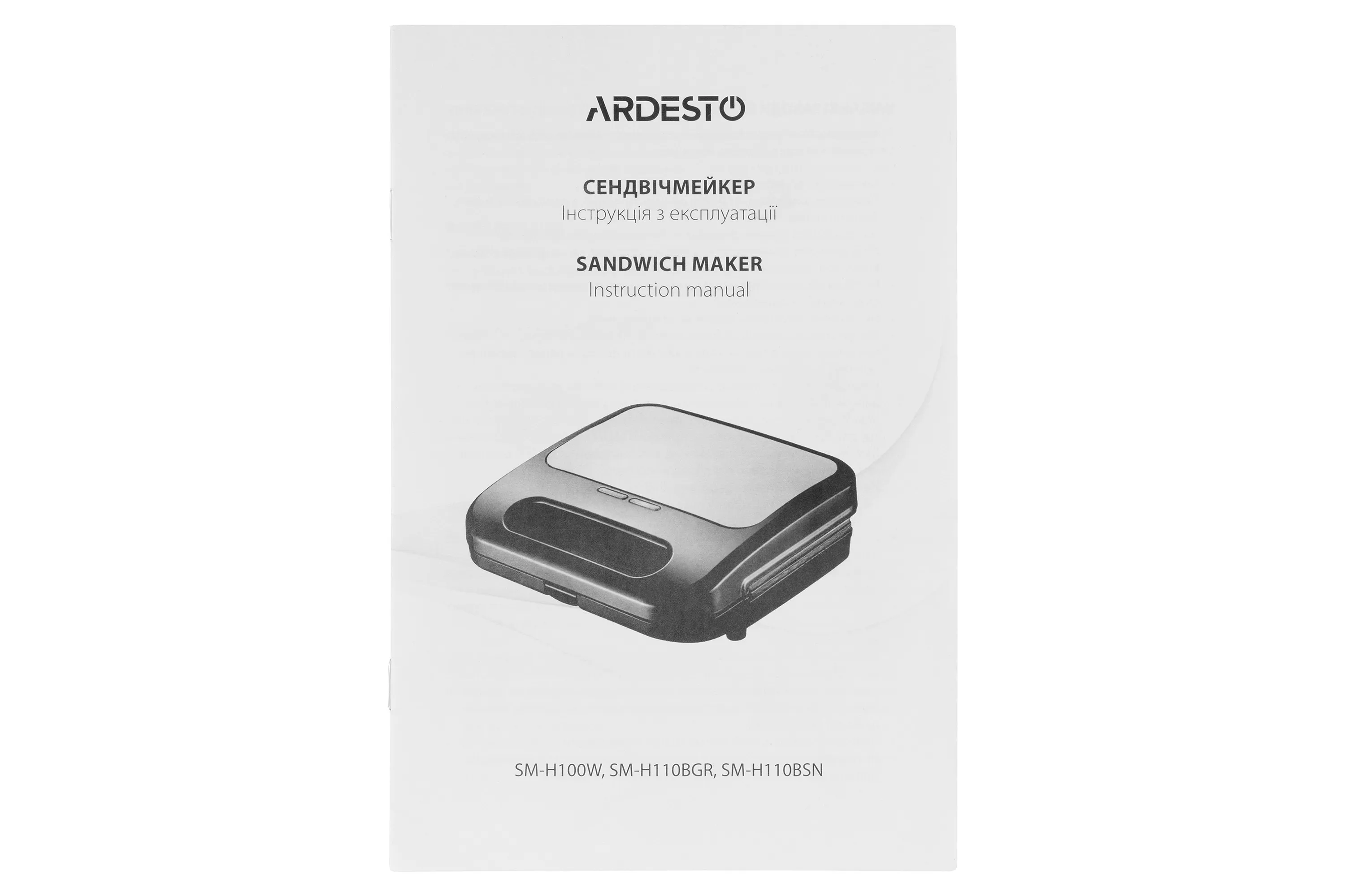 Сэндвичмейкер Ardesto SM-H110BSN черный