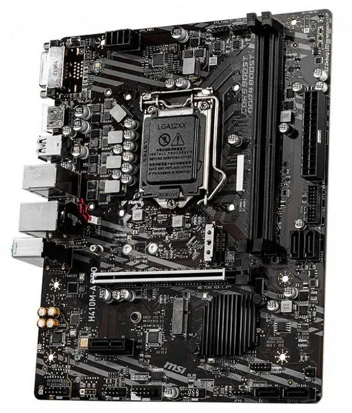 Материнская плата MSI H410M-A PRO