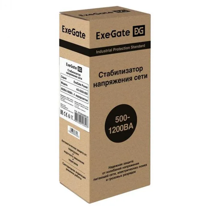 Стабилизатор ExeGate AD5000-800