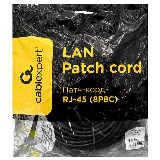 Патч корд UTP 5e-Cat 20 m Cablexpert PP12-20M/BK чёрный