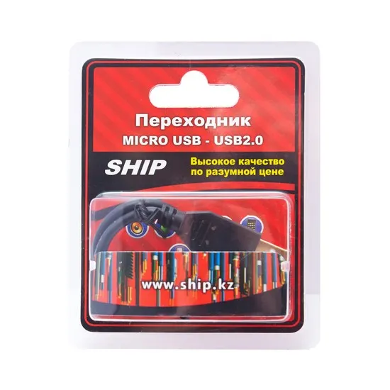 Переходник SHIP US108G-0.25B Чёрный