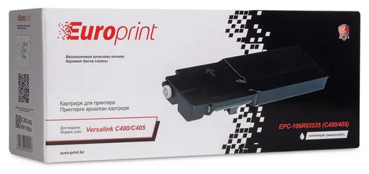 Картридж Europrint EPC-106R03535 Малиновый