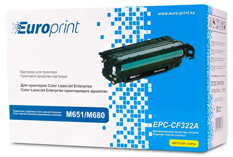 Картридж Europrint EPC-CF322A Жёлтый