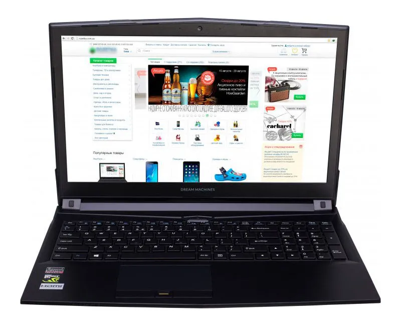 Ноутбук Dream Machines CLEVO G1050Ti-15KZ19