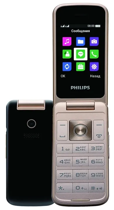Мобильный телефон Philips E255 Черный