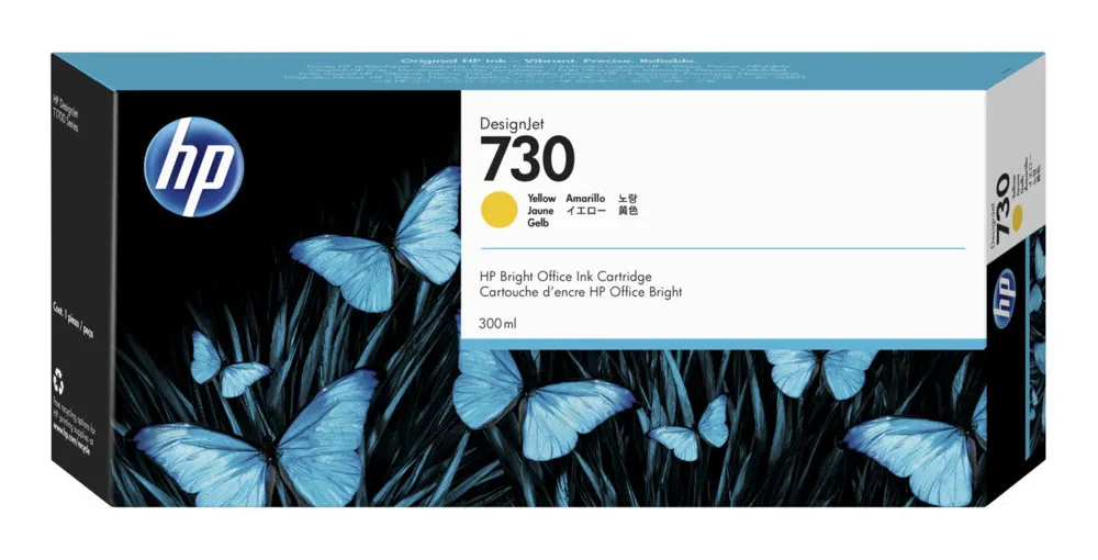 HP 730 Yellow Ink Cartridge