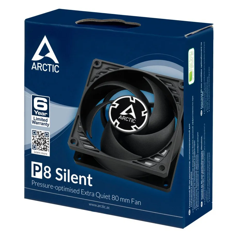 Вентилятор для корпуса ARCTIC P8 Silent ACFAN00152A