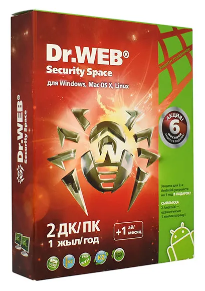 Антивирус Dr.Web Security Space подписка на 1 год на 2 ПК (+ 2 android)