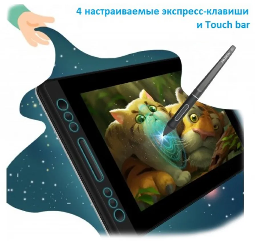 Графический планшет/монитор Huion Kamvas Pro 13 (GT-133)