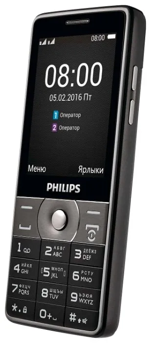 Мобильный телефон Philips E570 серый