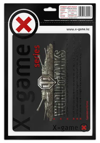 Коврик X-Game WORLD of TANKS V1.P