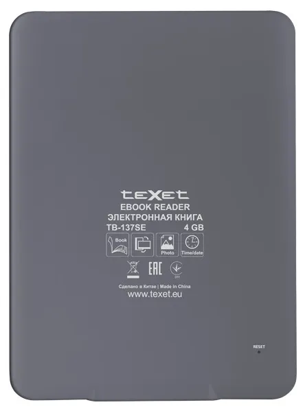 Электронная книга Texet TB-137SE Серый