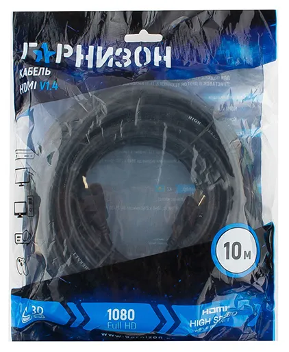 Кабель SVGA, HDMI to HDMI, 10m, Гарнизон GCC-HDMI-10M