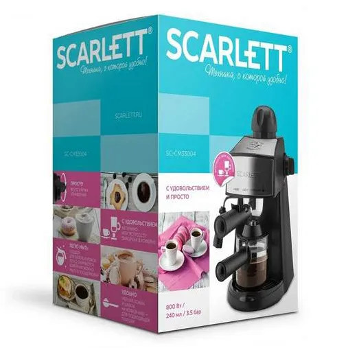 Кофеварка Scarlett SC-CM33004