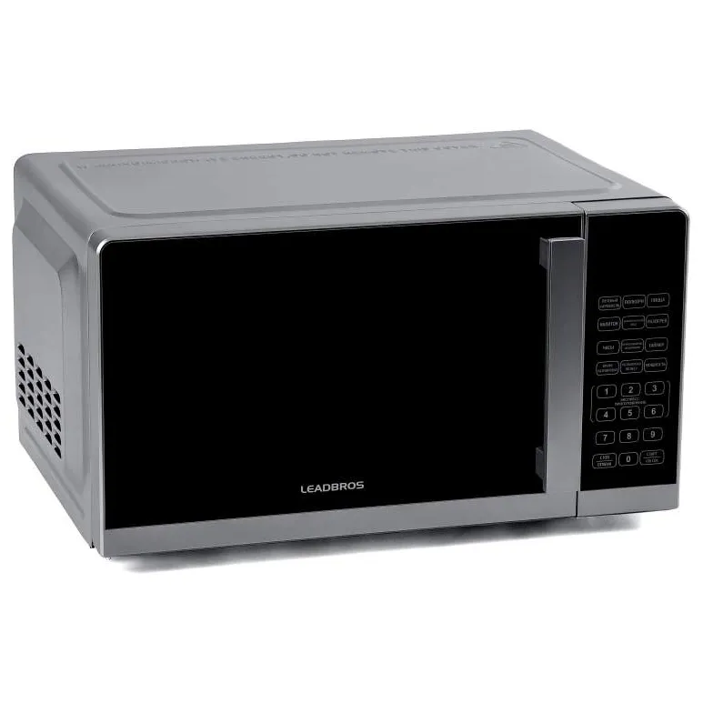 Микроволновая печь Leadbros LBP70T20AL серебристый