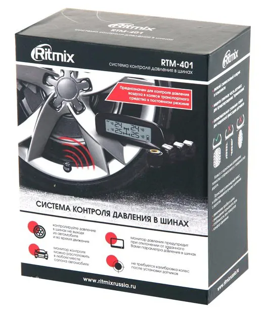 Система контроля давления в шинах Ritmix RTM-401
