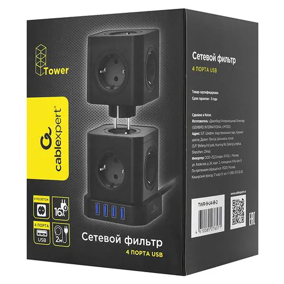 Сетевой фильтр + зарядка Cablexpert Tower TWR-9-U4-B-2 Black