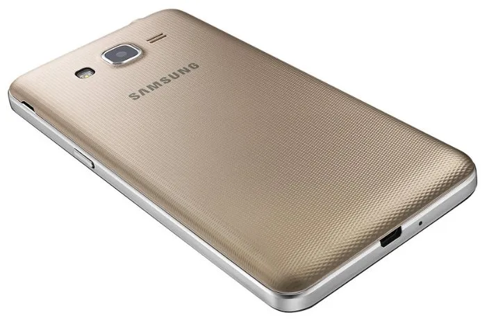 Смартфон Samsung Galaxy J2 Prime SM-G532FZDDSKZ