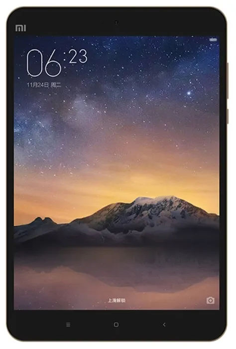 Планшет Xiaomi Mi Pad 2 Silver