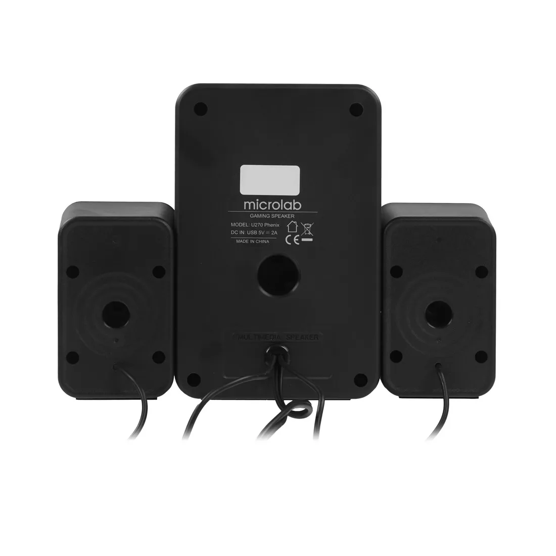 Акустическая система Microlab U270 Phenix