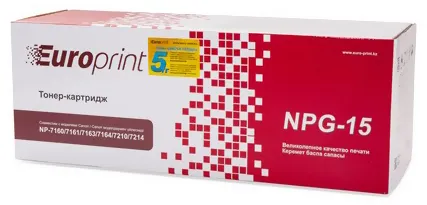 Тонер-туба Europrint NPG-15/C-EXV-6