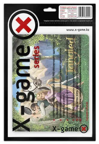 Коврик X-Game Disney Raiponce V1.P