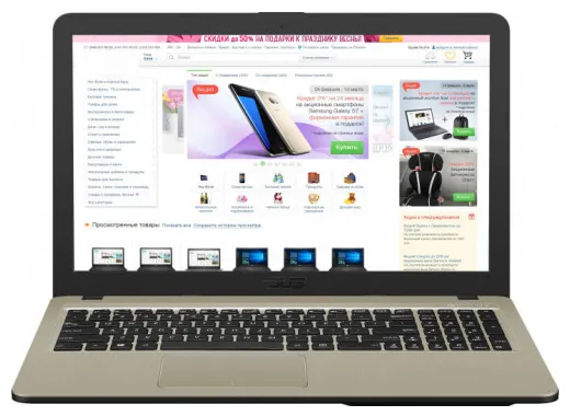 Ноутбук Asus X540UB-DM538 90NB0IM1-M17980