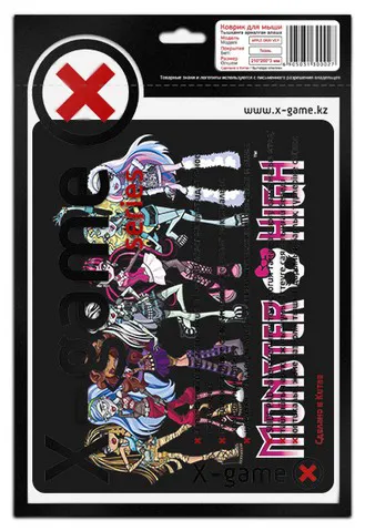 Коврик X-Game Monster High V1.P