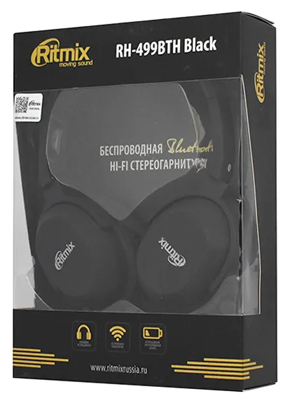 Bluetooth Гарнитура Ritmix RH-499 BTH black