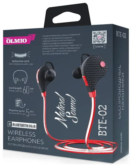 Наушники OLMIO BTE-02 Черный