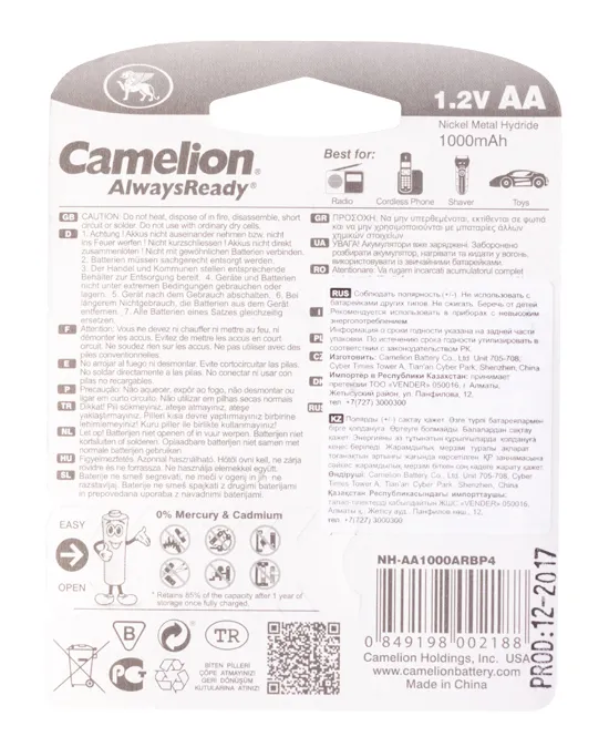 Аккумулятор CAMELION NH-AA1000ARBP4