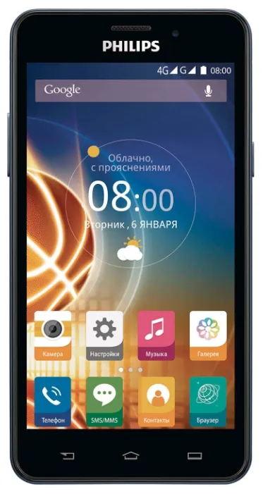 Смартфон Philips V526