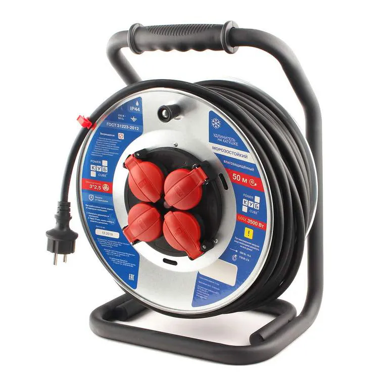 Удлинитель 250V Power Cube Куб PC44803