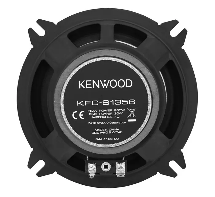 Колонки автомобильные Kenwood KFC-S1356